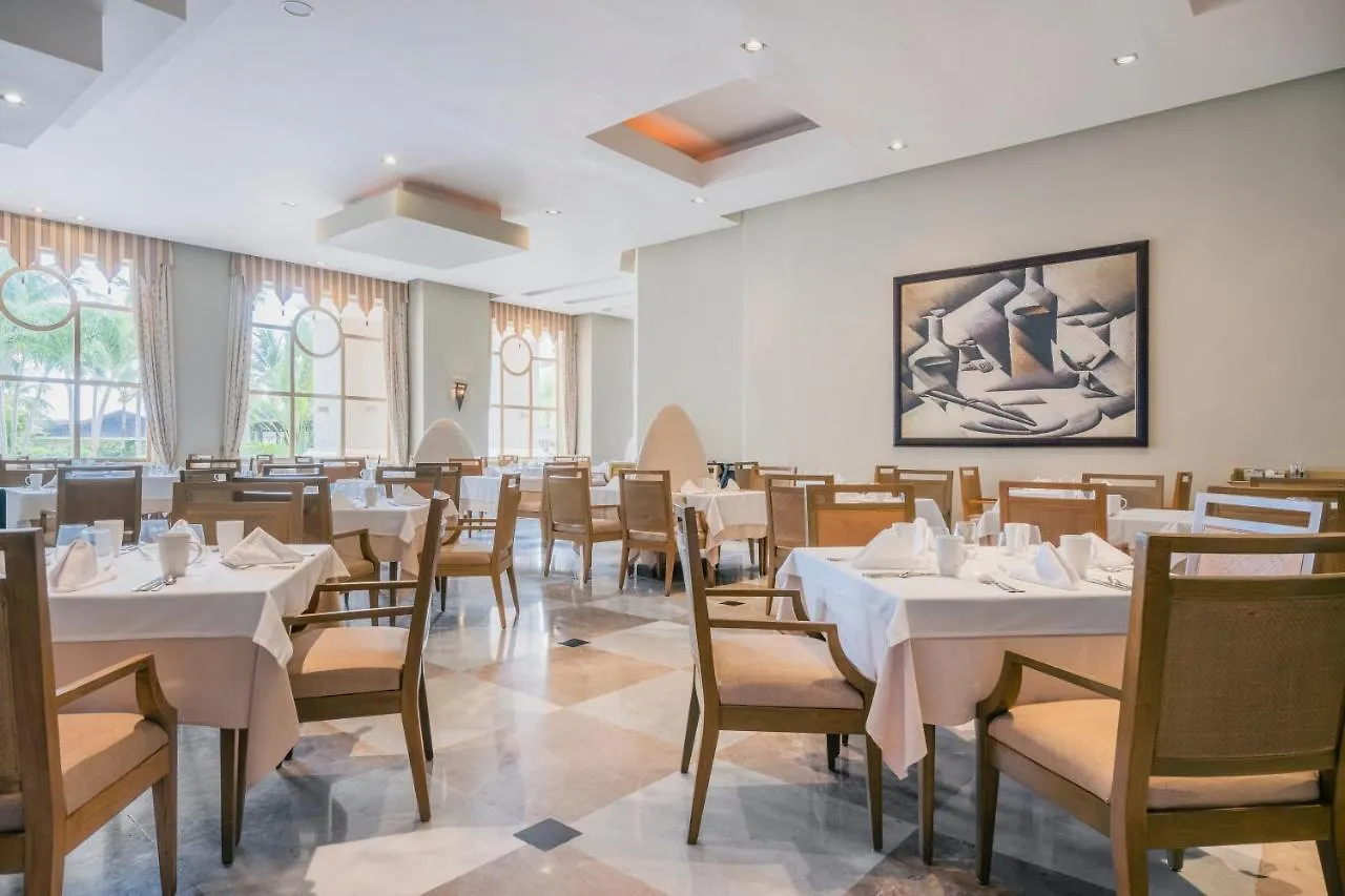 ***** Rezort Joia Rose Hall By Iberostar (Adults Only) Montego Bay Jamajka